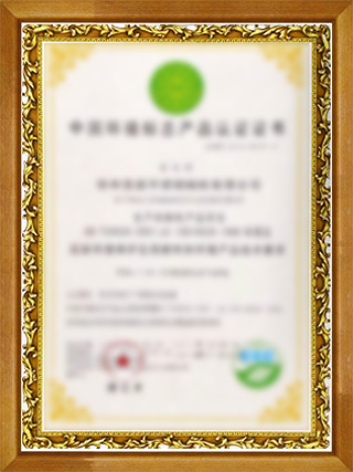 联系我们-腾龙家具负责人联系方式19147398191